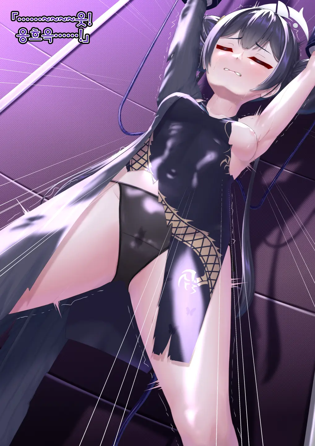 Kaizou Kiroku EX Ryuuge Kisaki -Monshuu Otsuru- | 개조기록 EX 류우게 키사키 -문주 떨어지다-